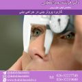 کاربرد-پروتز-بینی-در-جراحی-بینی