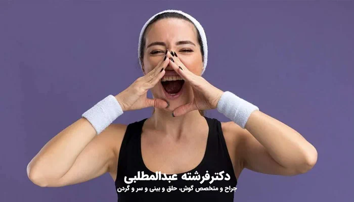 ورزش های مجاز بعد از عمل بینی چیست؟